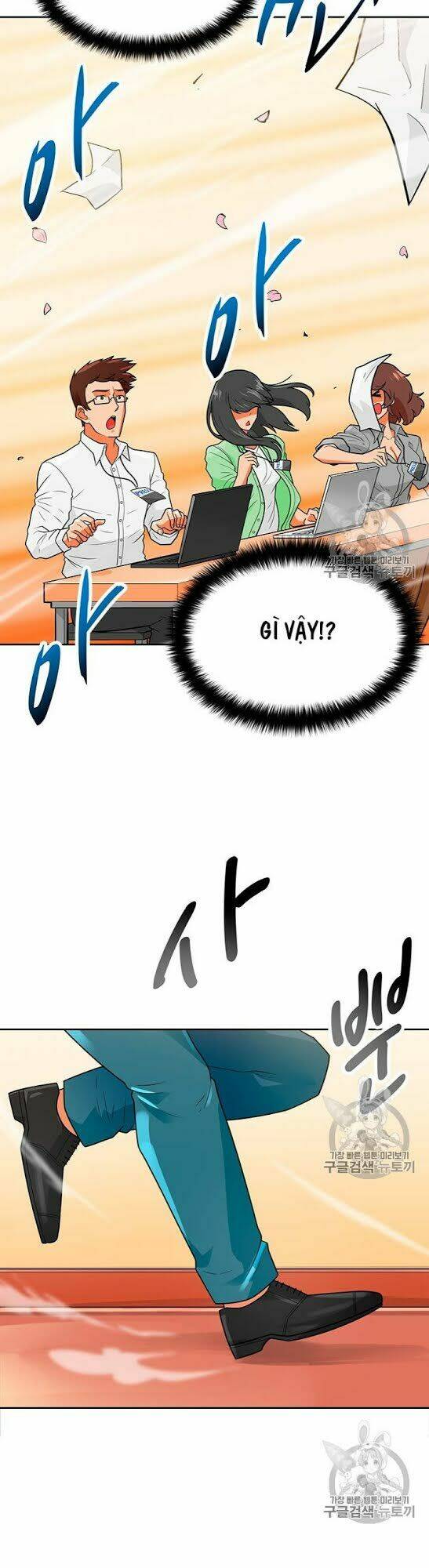 tôi tự động săn một mình chapter 72 46