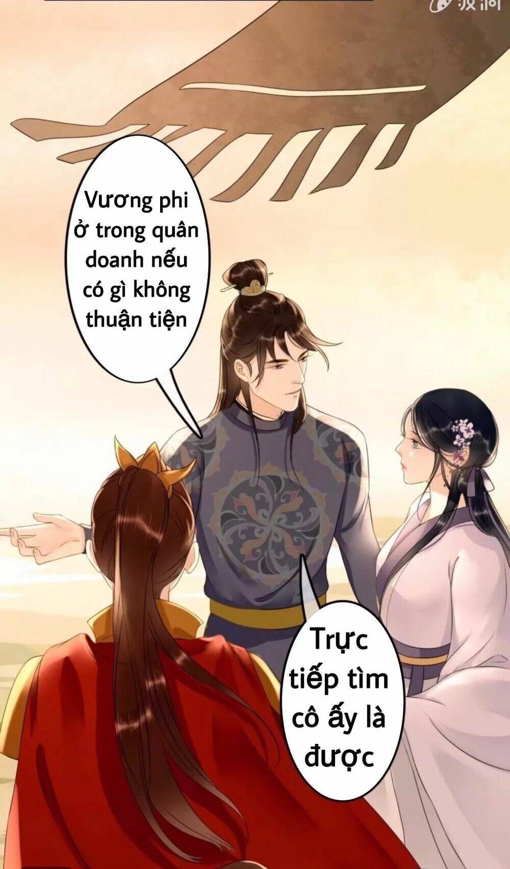 sủng phi của vương chapter 82 20