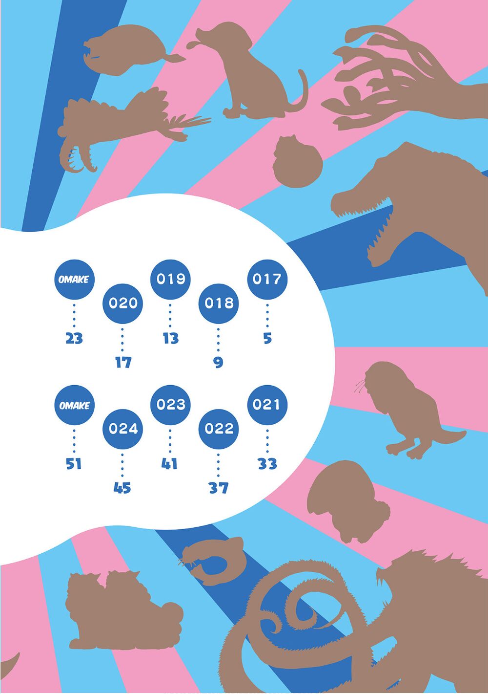 kanako's life as an assassin chapter 17 4