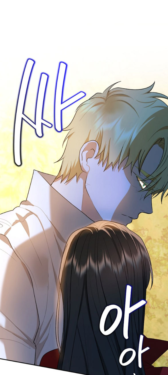 [18+] dũng sĩ vị tha chapter 33.2 4