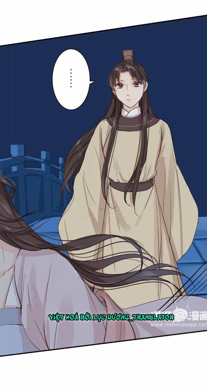 chỉ phu vi thê chapter 32 16