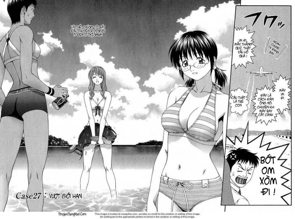 change 123 chapter 27 2