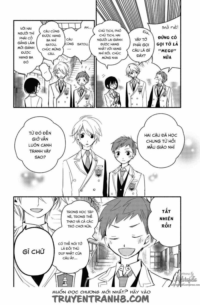 sakazuki-sanchi no gikyoudai chapter 19 3