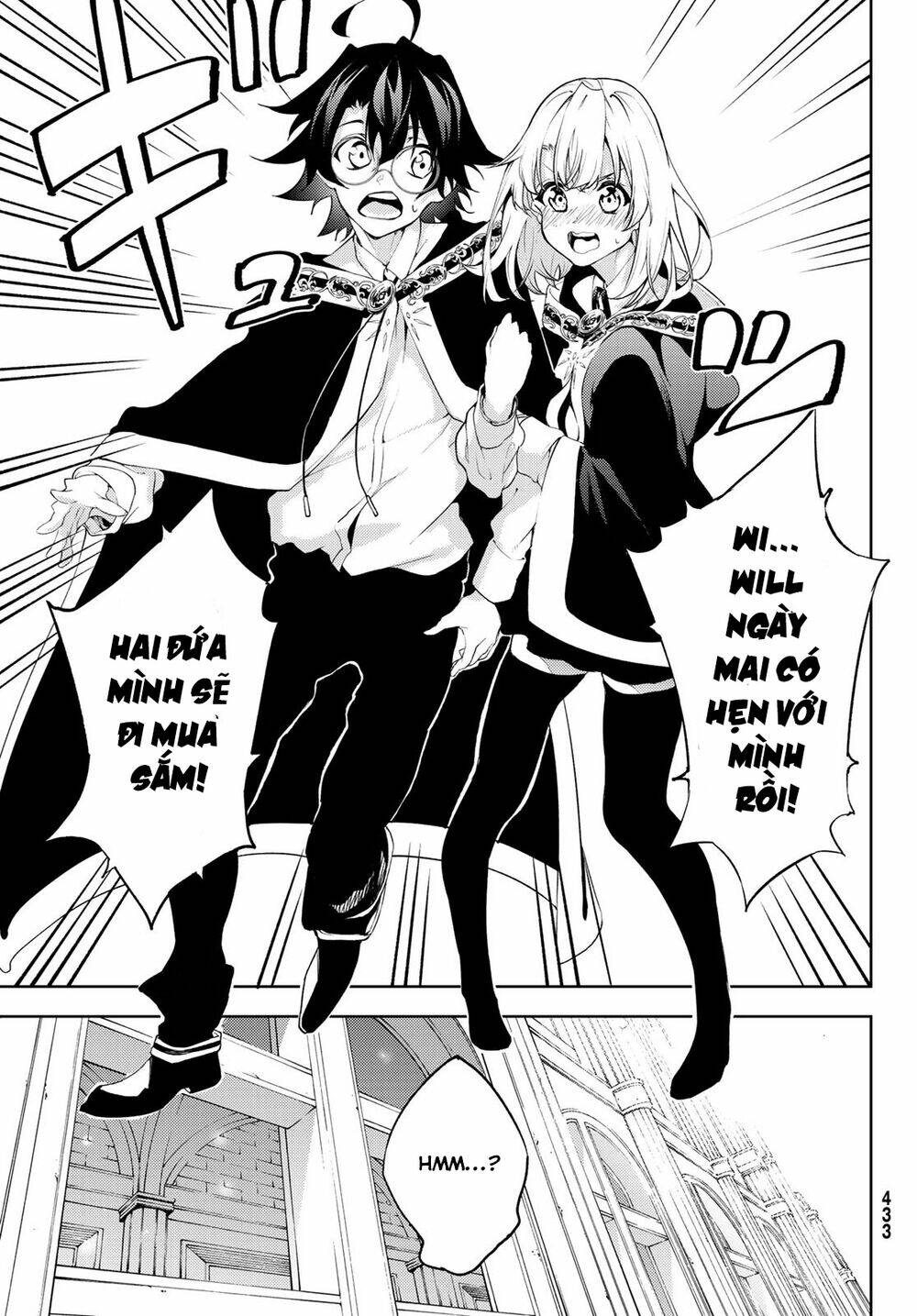 wistoria's wand and sword chapter 11 15