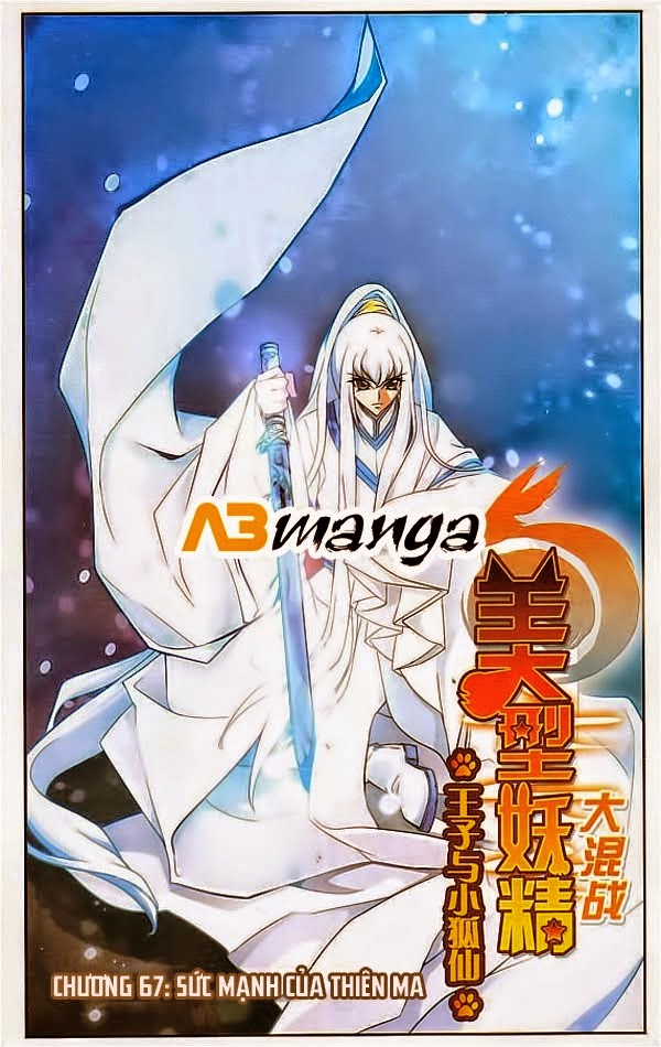 mỹ hình yêu tinh đại hỗn chiến chapter 67 1