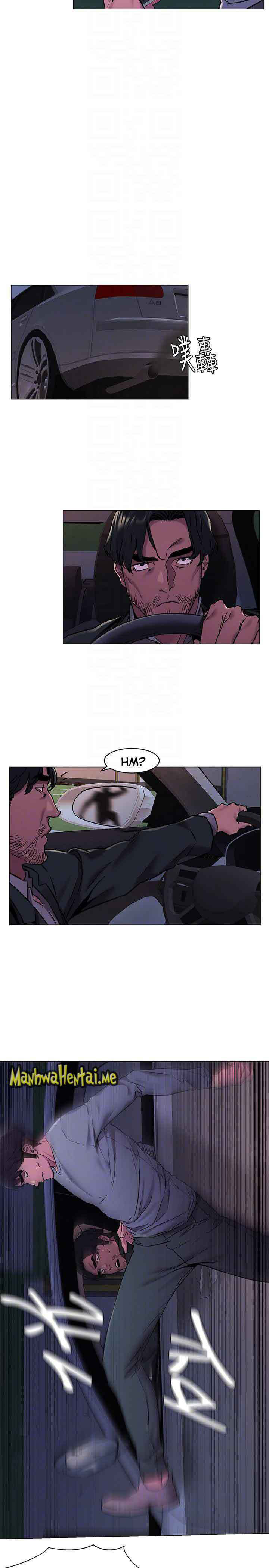 cuộc chiến thầm lặng chapter 126 1