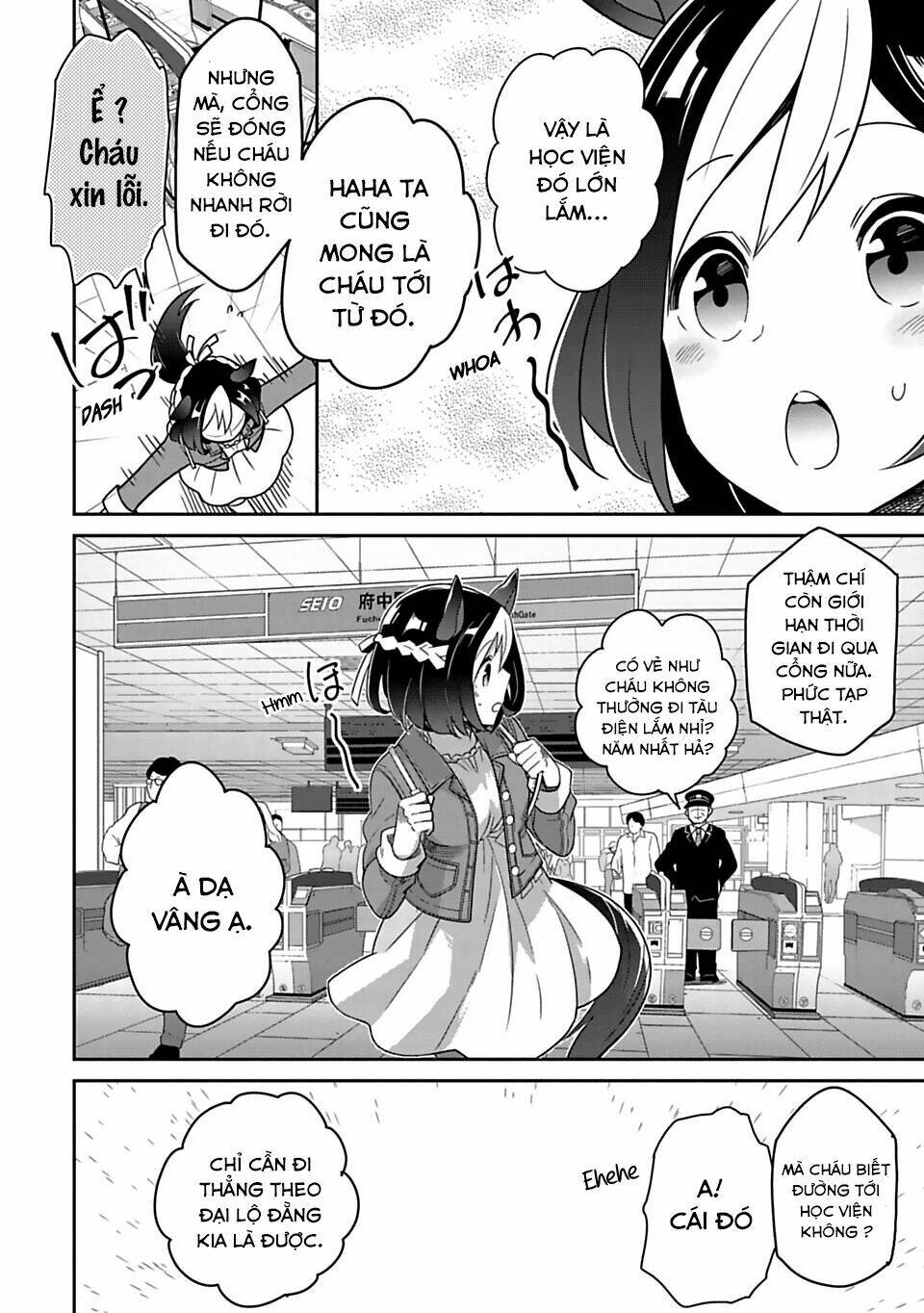starting gate - horsegirl pretty derby chapter 1 12