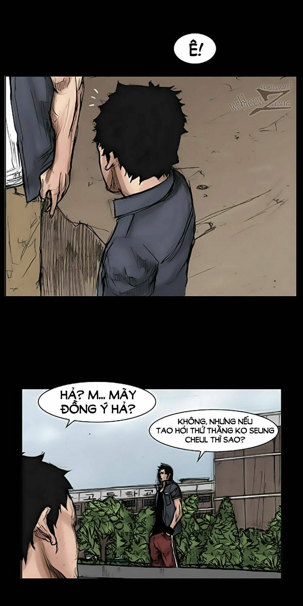 dokgo | độc cô chapter 15 7