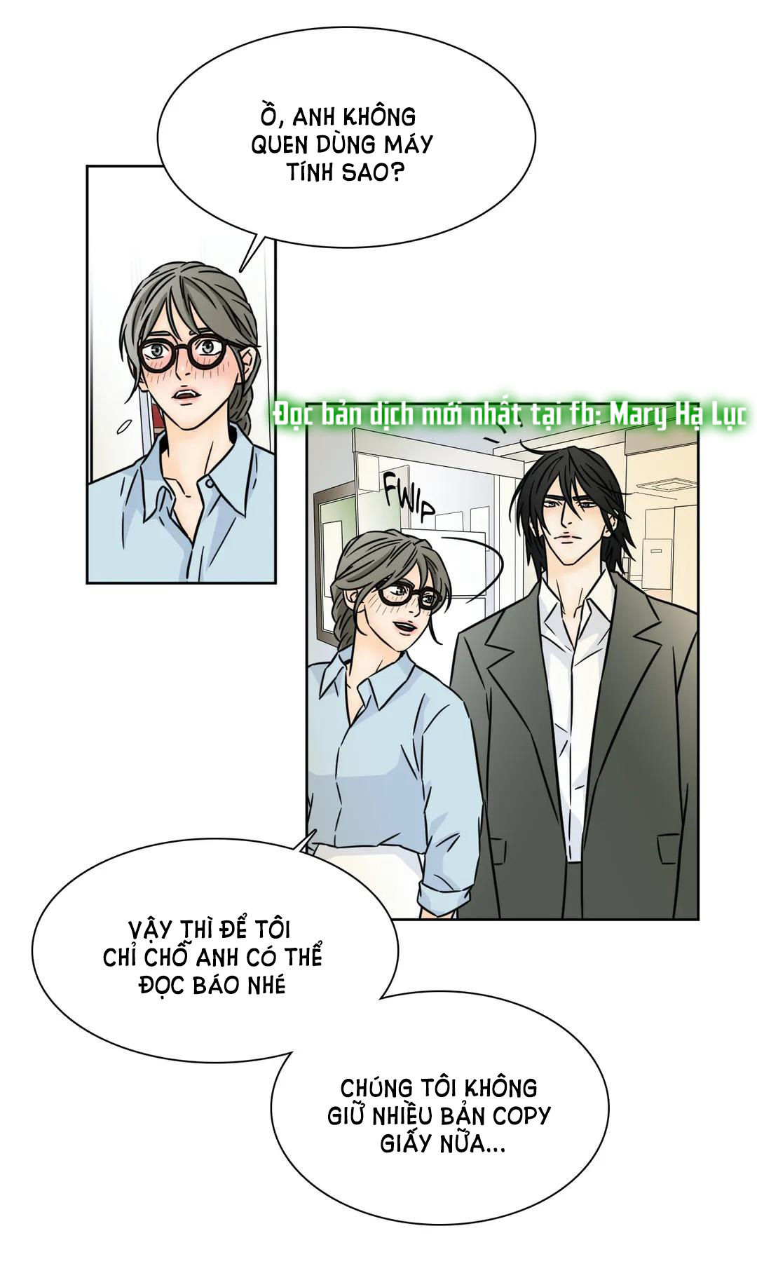 carnal karma chapter 75.2 12