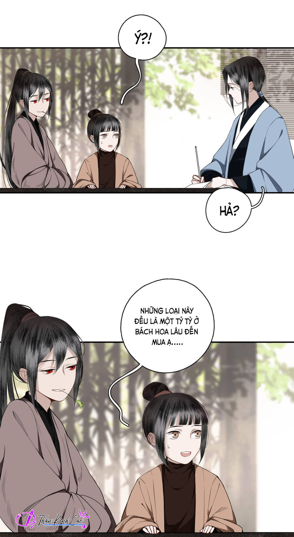 không cẩn thận cứu phải kẻ thù của giang hồ chapter 2 17