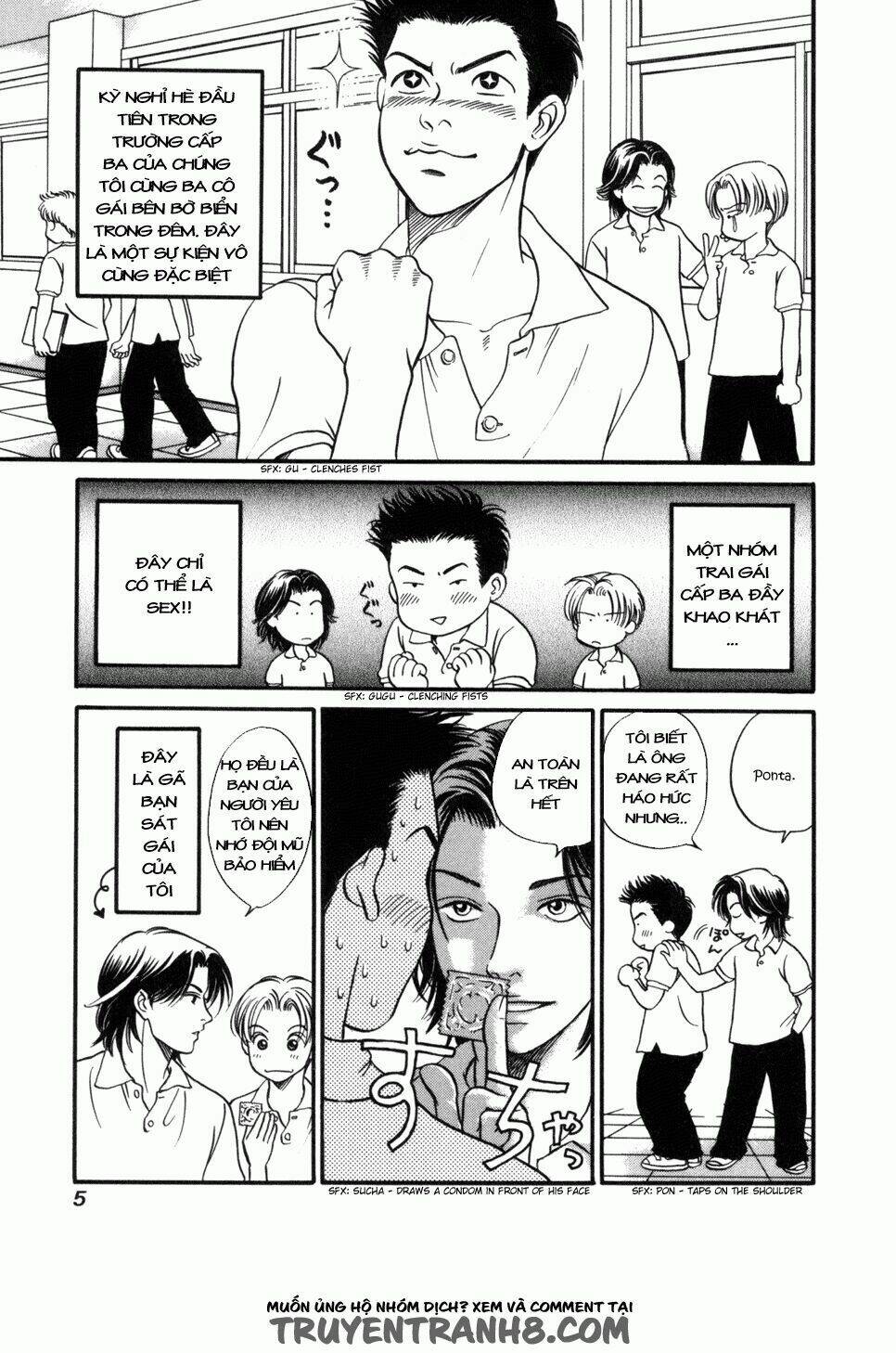 chisa x pon chapter 1 8