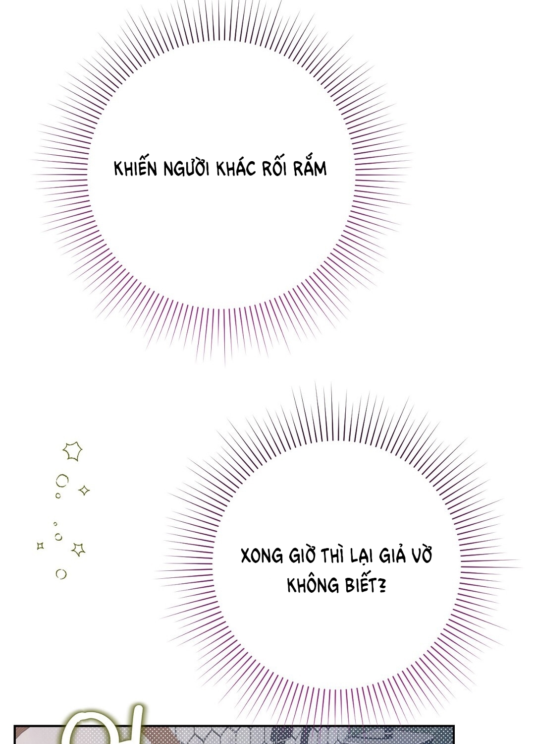 [18+] trải nghiệm thân mật với bạn của anh trai chapter 32.2 37