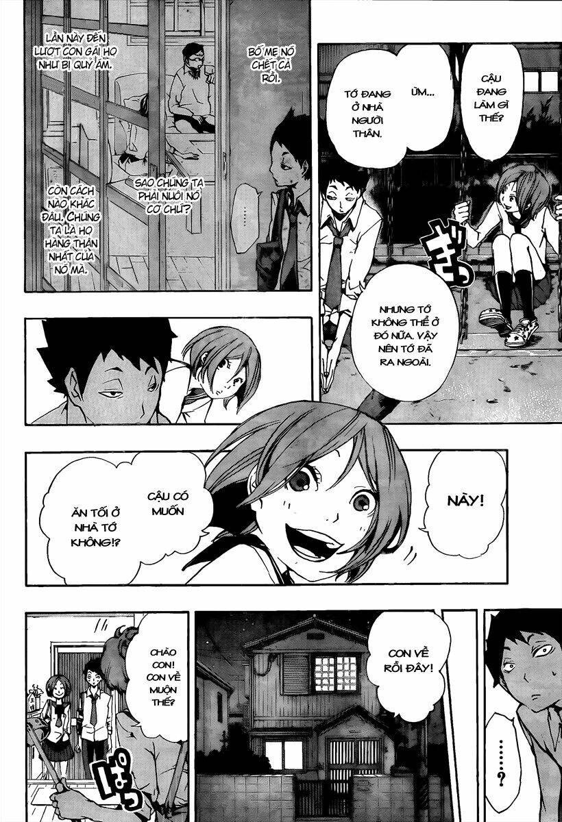 kiben gakuha, yotsuya senpai no kaidan chapter 13 12