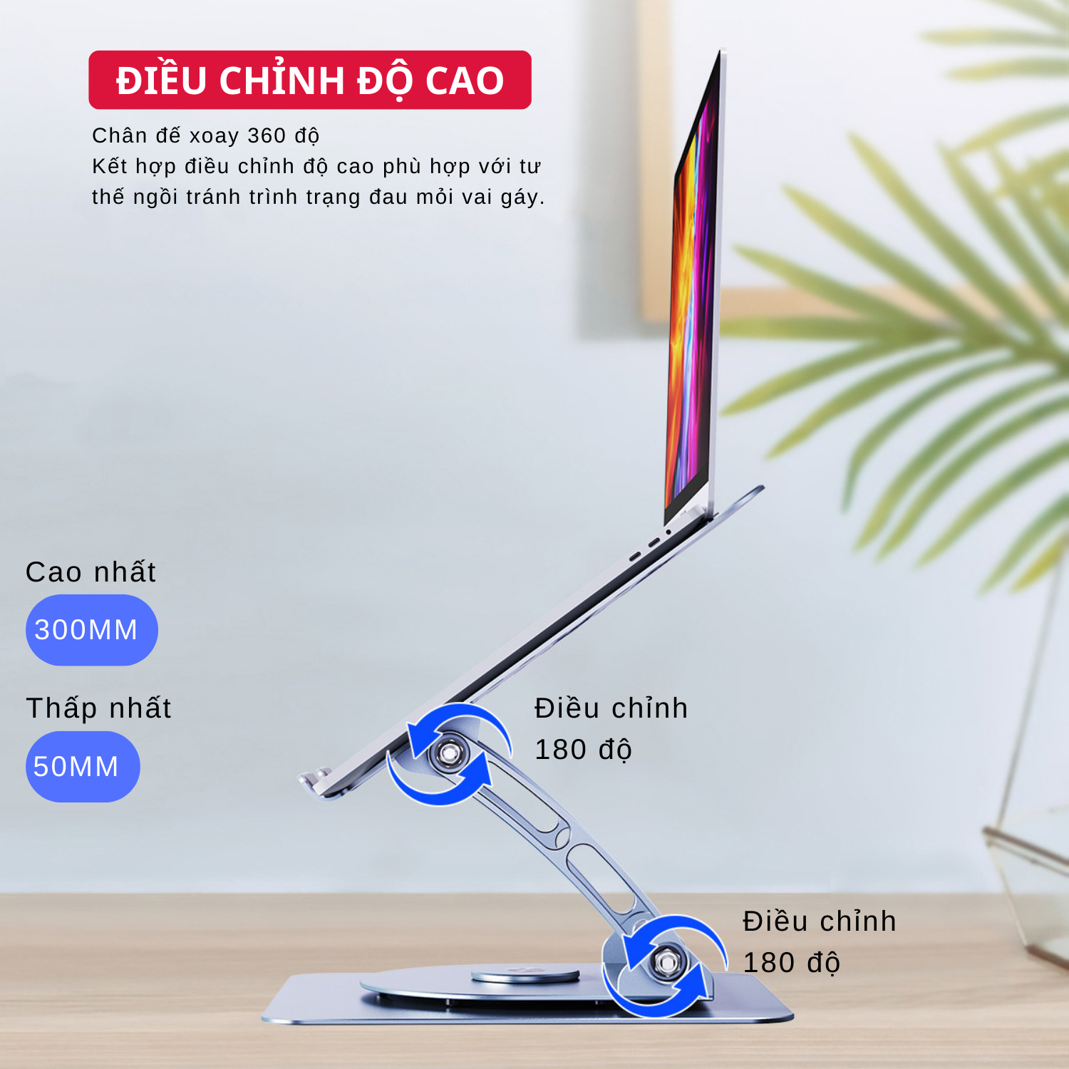 Giá Đỡ Máy Tính, Laptop Chất Liệu Hợp Kim Nhôm Cao Cấp Xoay 360 Độ. Hỗ Trợ Tản Nhiệt Chống Mỏi Cổ, Vai, Gáy. Hàng Chính Hãng Tamayoko