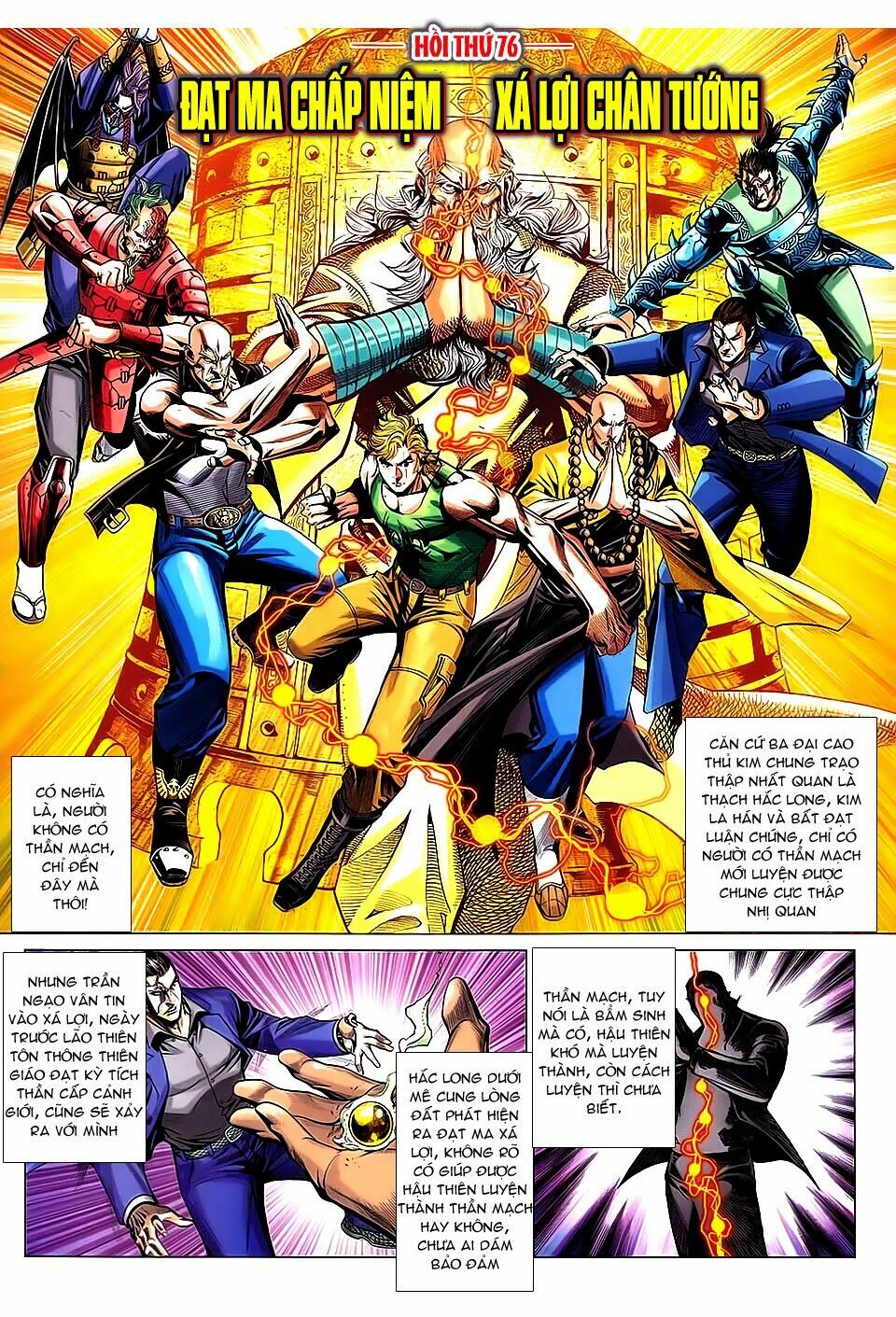 thạch hắc long truyện chapter 76 1