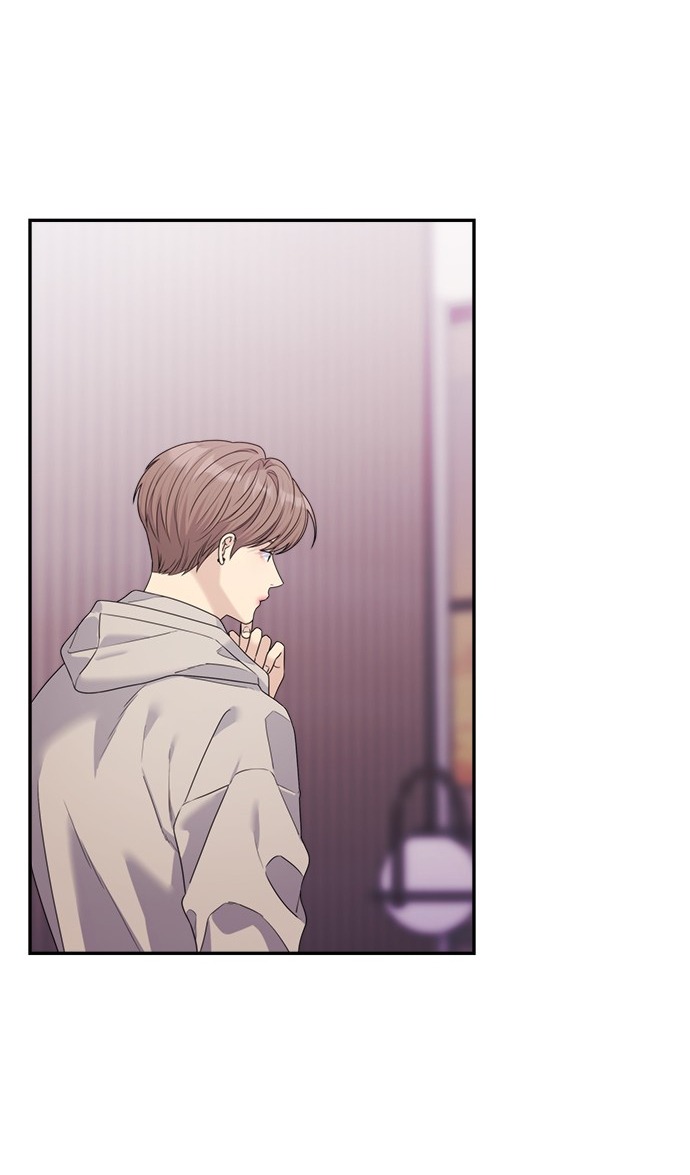 Couple Breaker chapter 46.1 30