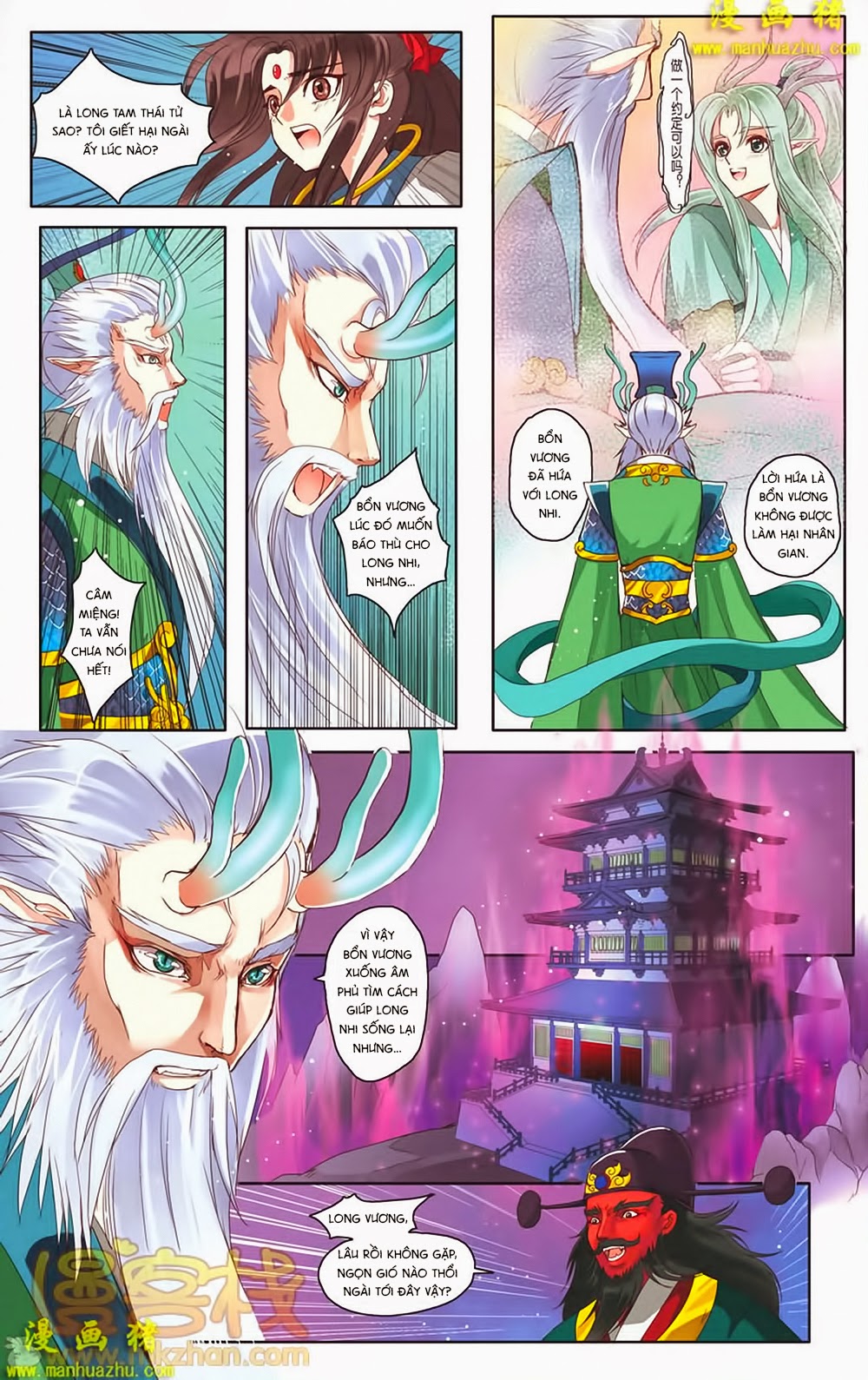 na tra chapter 13 11