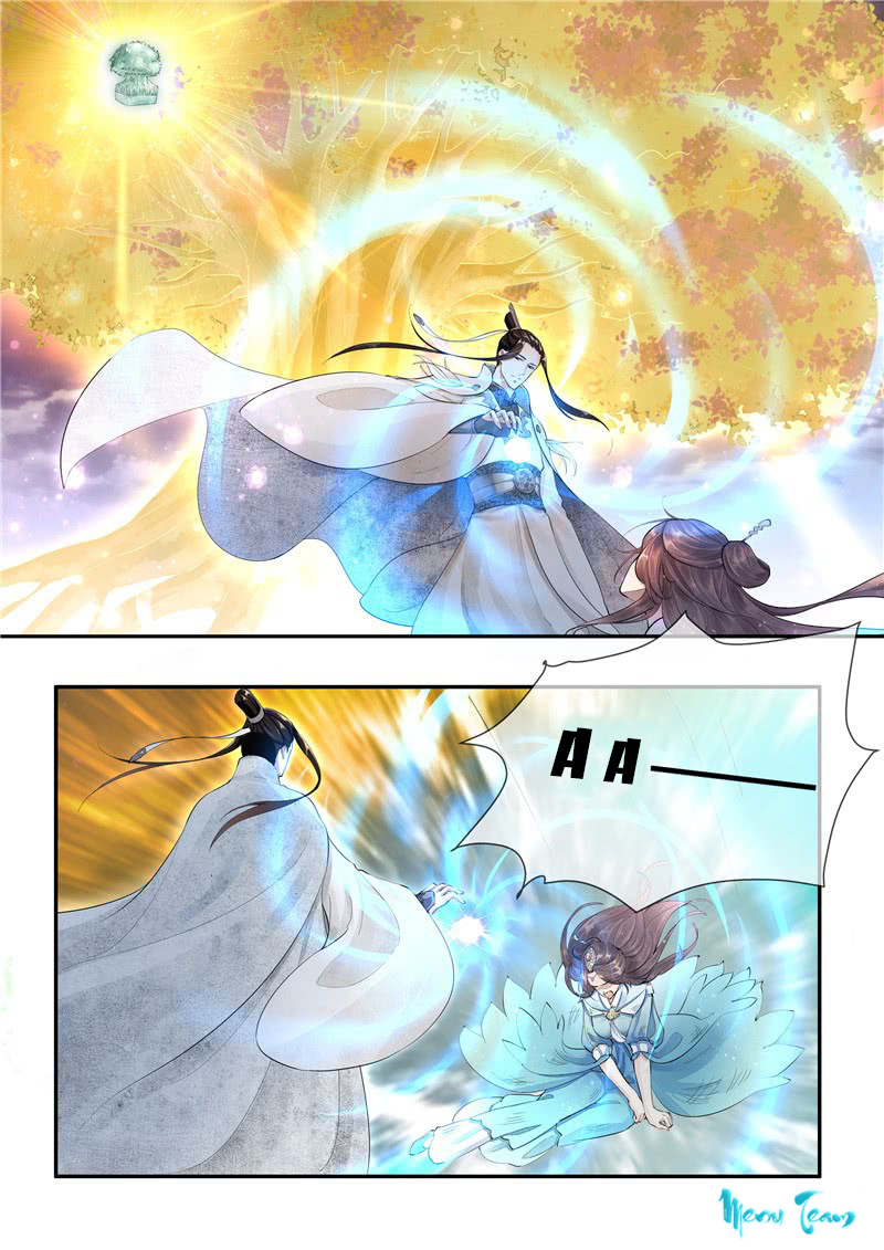 công đức ấn chapter 1 6