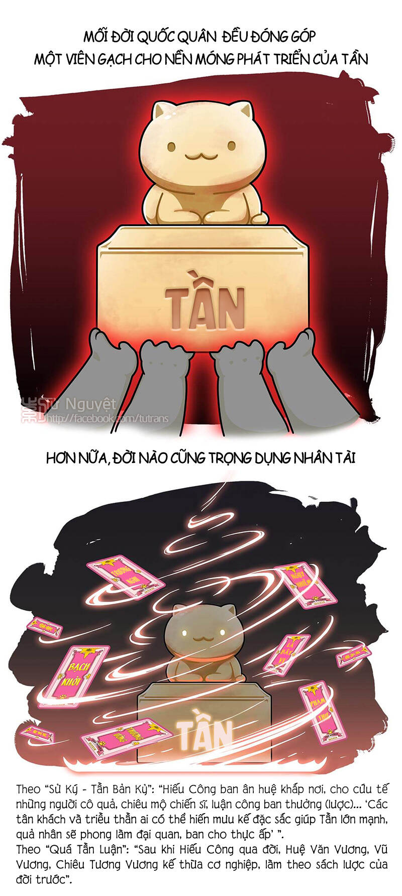 nếu lịch sử là một bầy mèo chapter 26 13