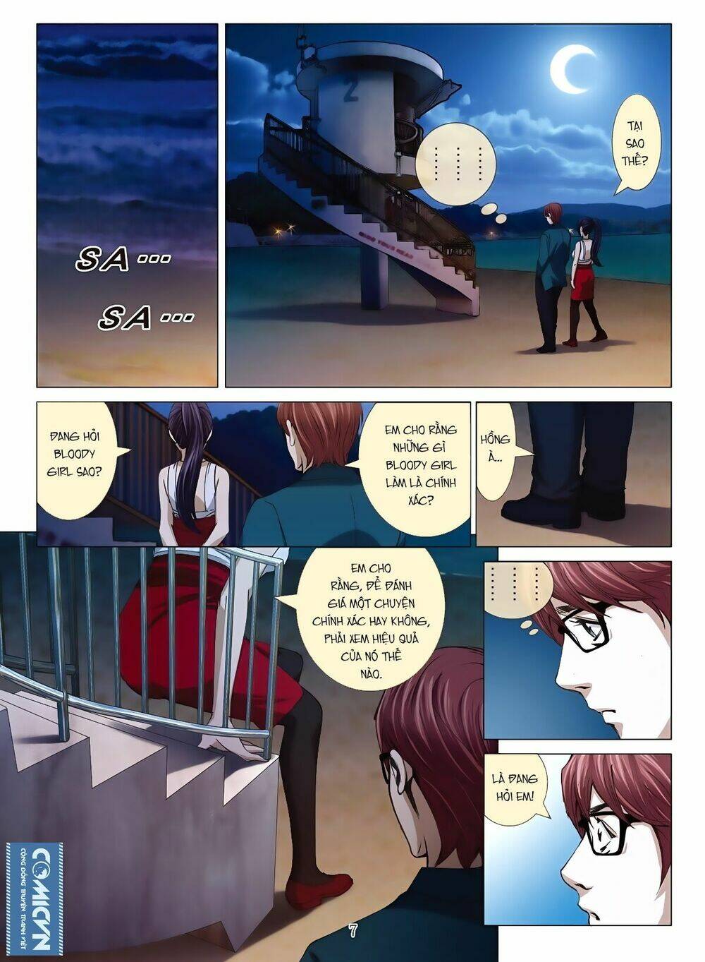 bloody girl chapter 12.1 7