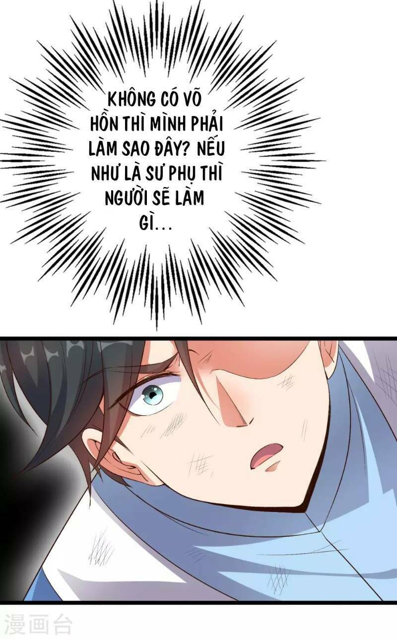 phục thiên thánh chủ chapter 21 2