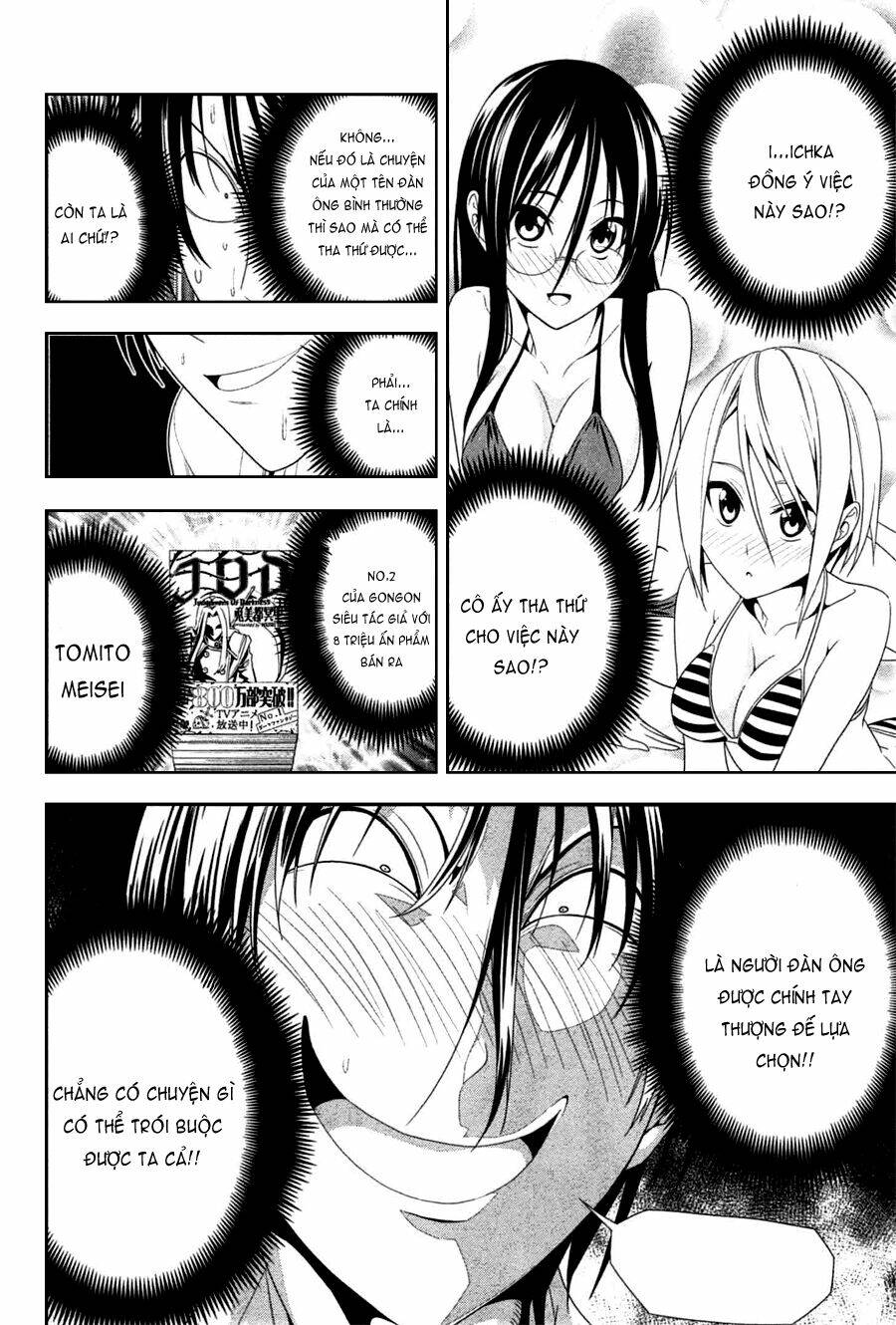 tác giả manga và cô phụ tá chapter 140 6