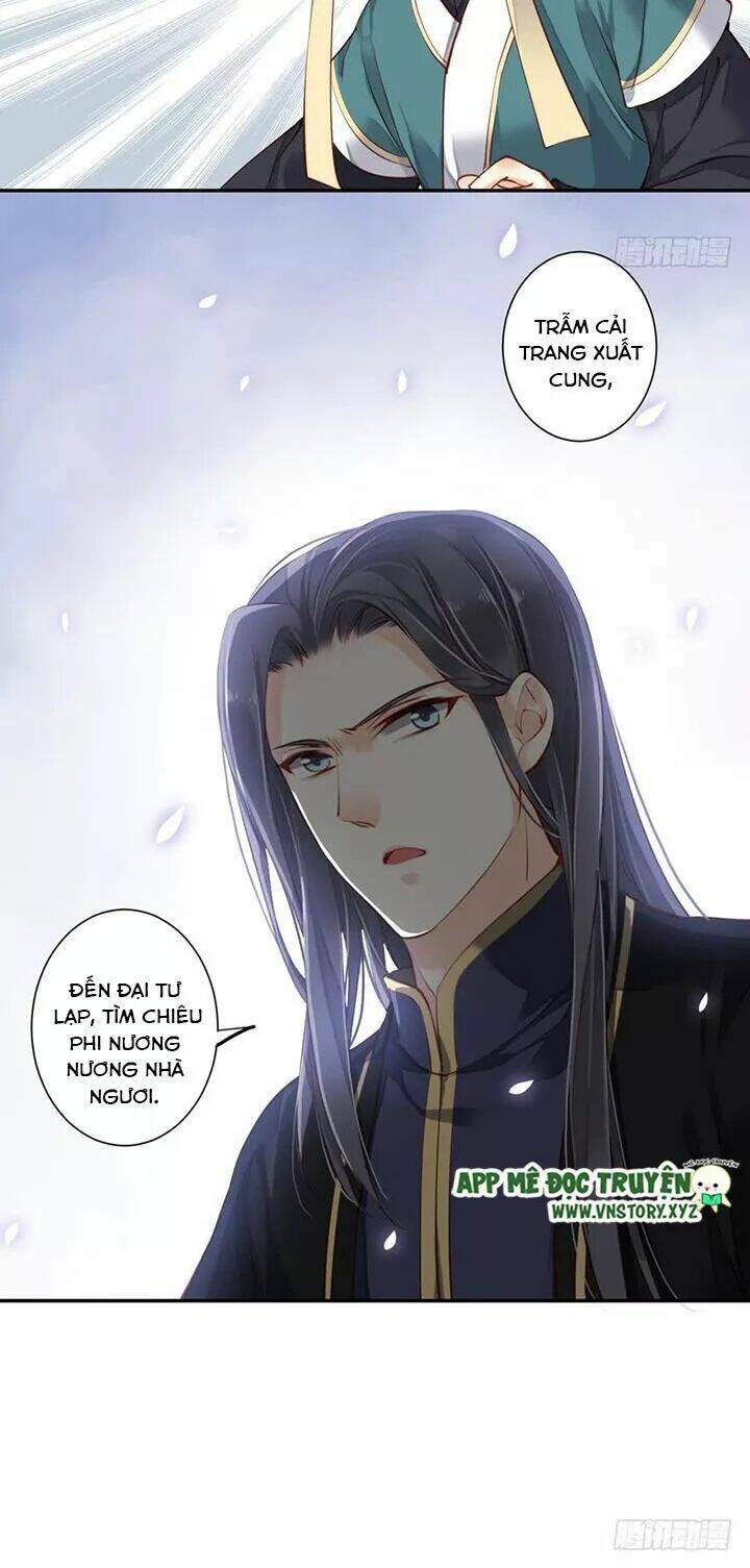 hoàng hậu ương bướng chapter 122 30