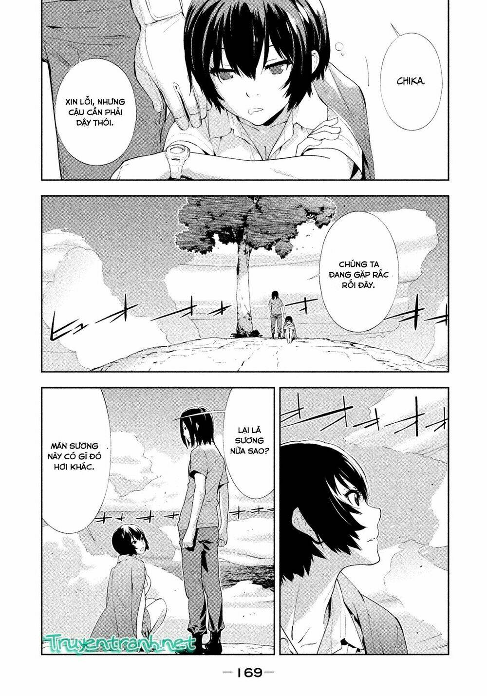 lets lagoon chapter 44 11