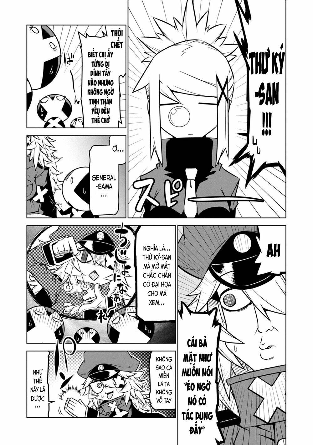 Zannen Jokanbu Black General-San chapter 84 3