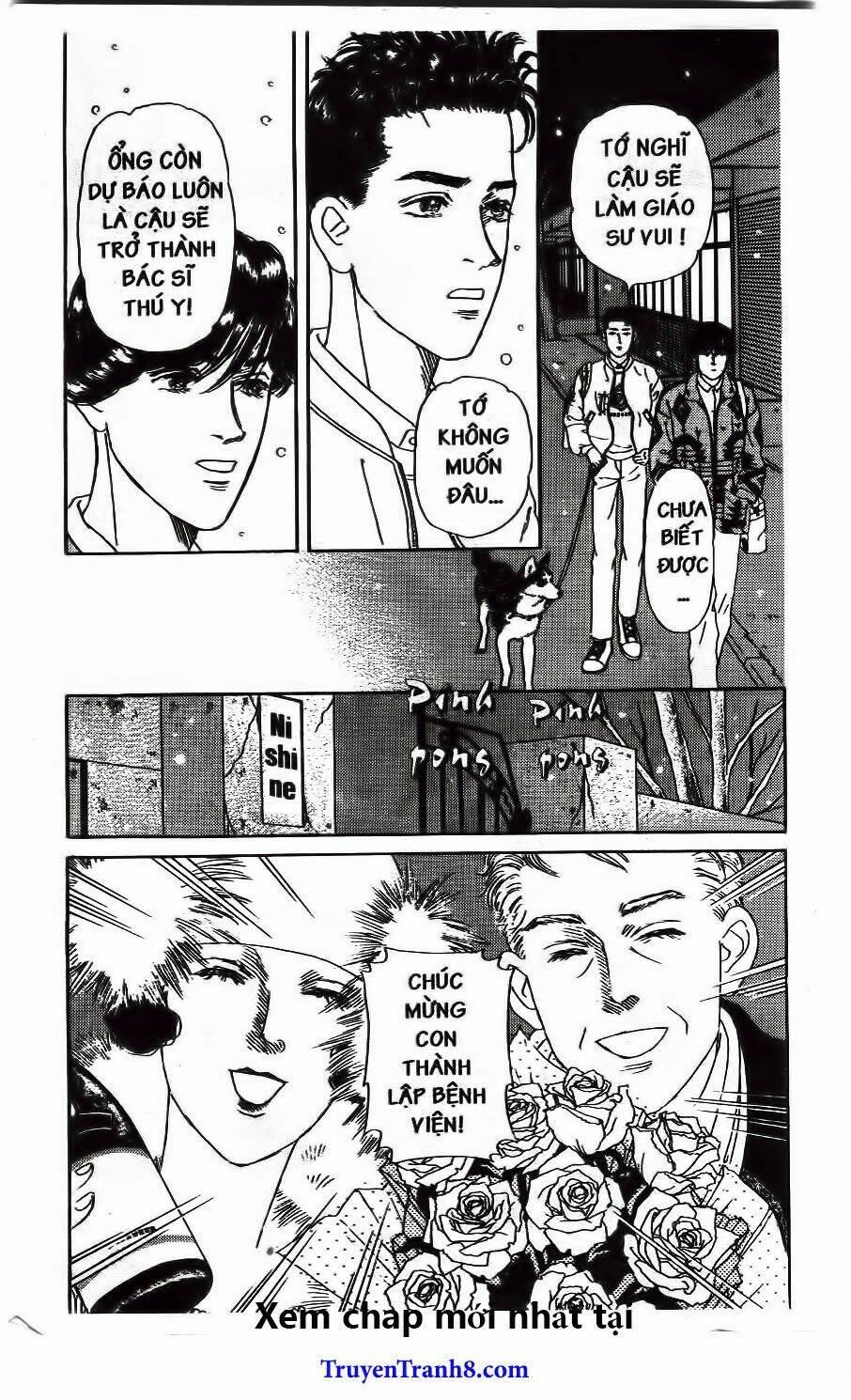 doubutsu no oishasan chapter 118 9