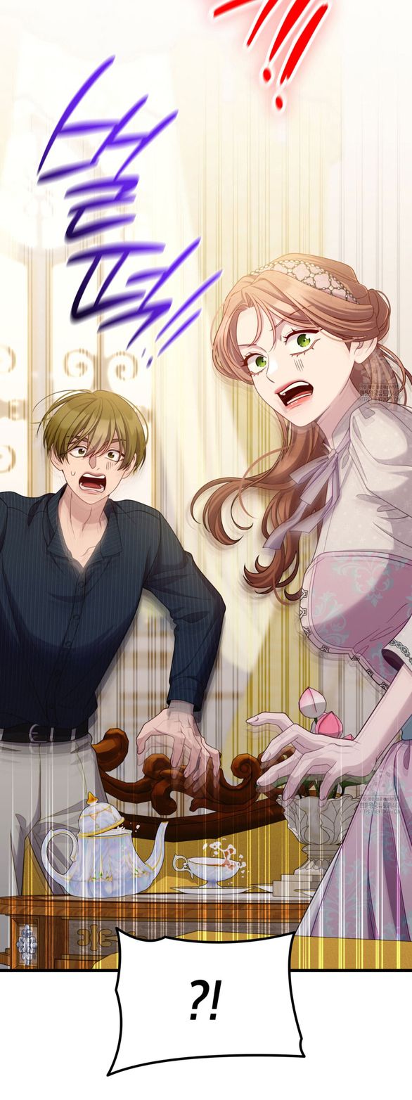 Tôi Sẽ Biến Anh Ta Từ Một Con Chó Điên Thành Một Chàng Quý Tộc chapter 48.2 25