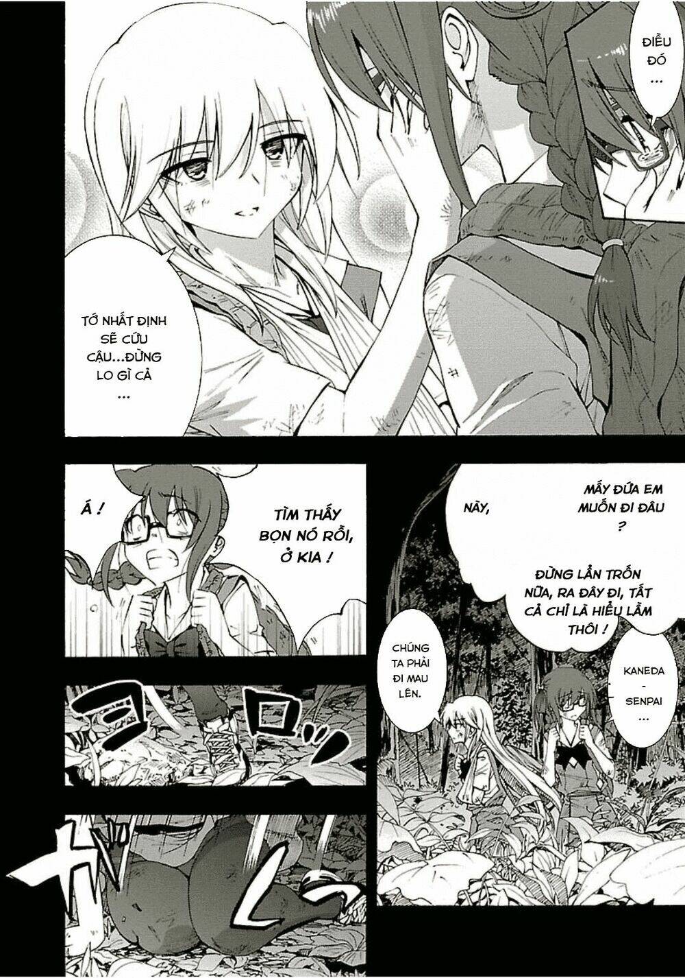 grisaia no kajitsu -le fruit de la grisaia- chapter 8 19