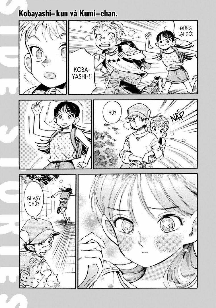 subaru to suu-san chapter 12 31