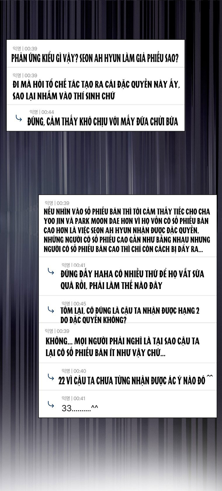 Debut Or Die chapter 41.2 - Trang 19