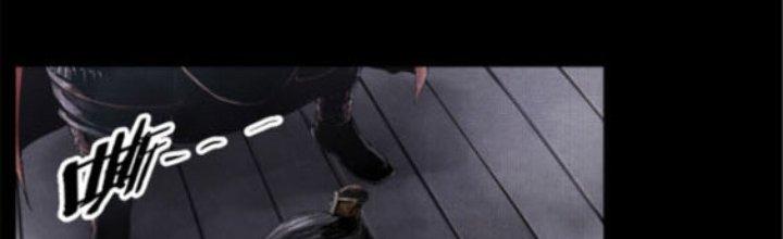 máy mô phỏng nhân sinh của lữ bố chapter 1 14