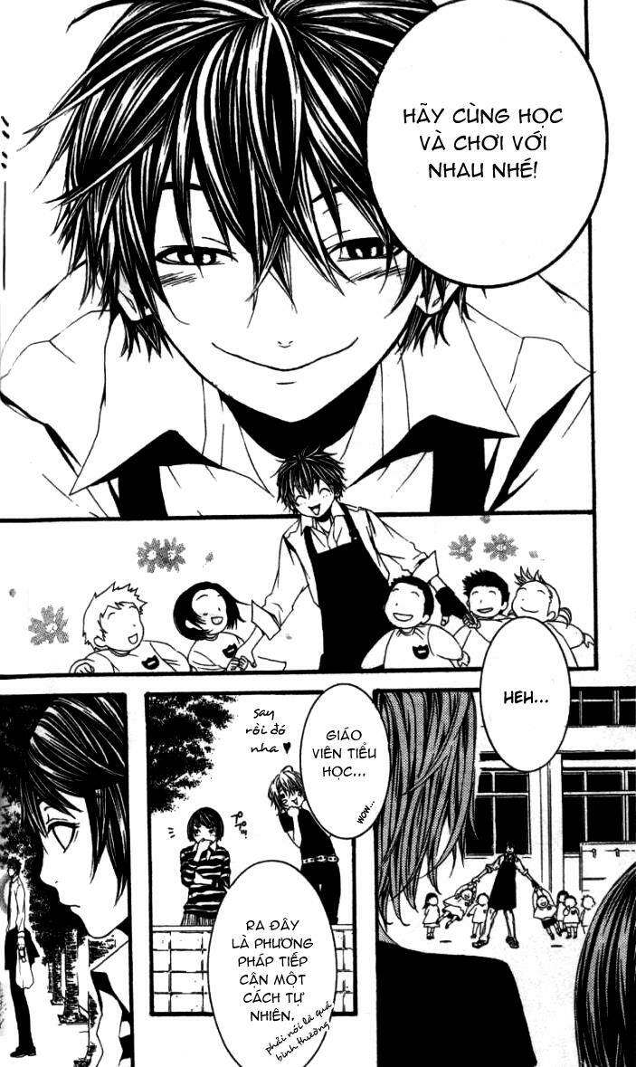 [switch] chapter 17 27