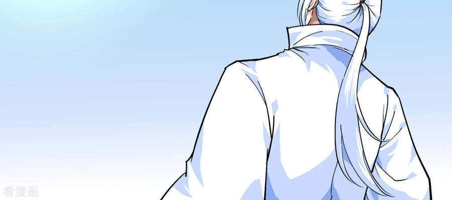 trọng sinh ta là đại thiên thần chapter 91 21