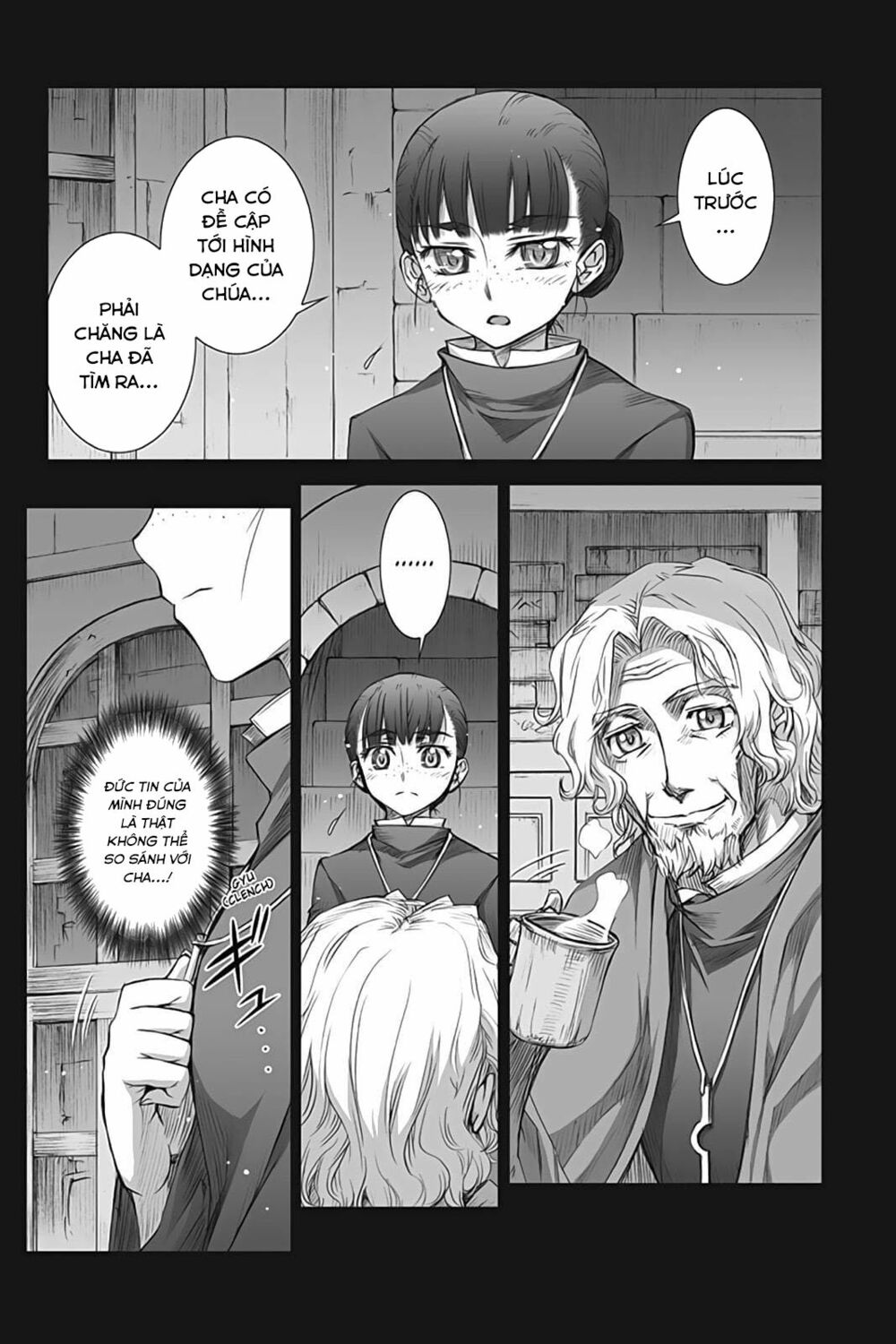 ookami to koushinryou chapter 38 3