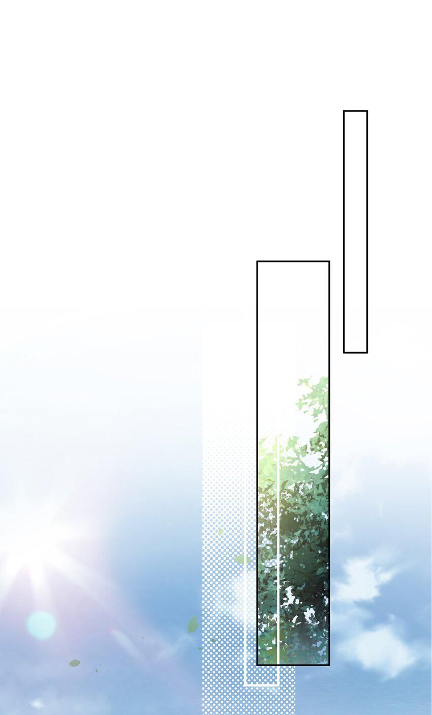 không làm trai bao! chapter 86 45