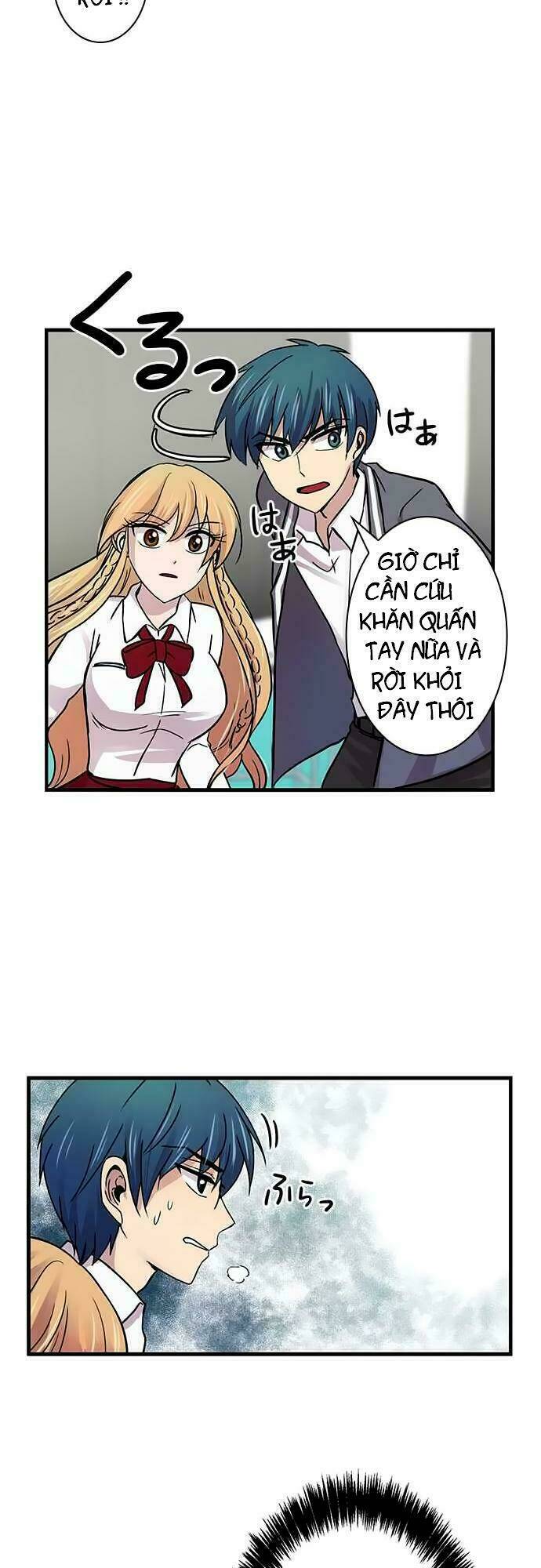 tôi muốn bình thường chapter 17 18