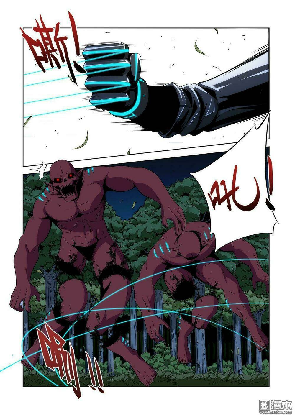 life and death chapter 8 14