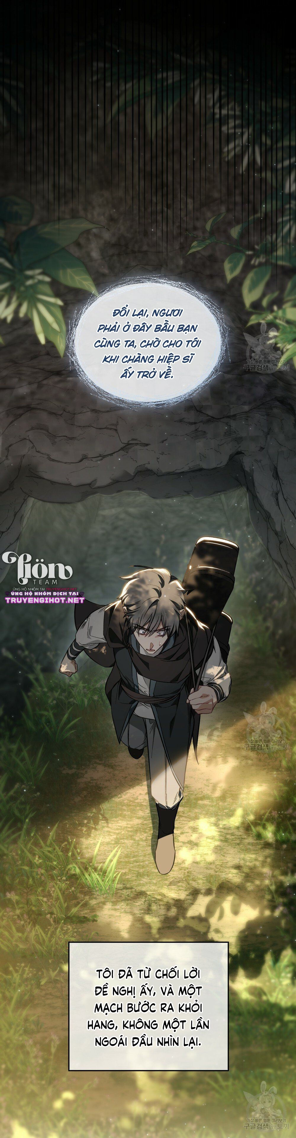 Thanh Gươm của Evangeline chapter 25.2 13