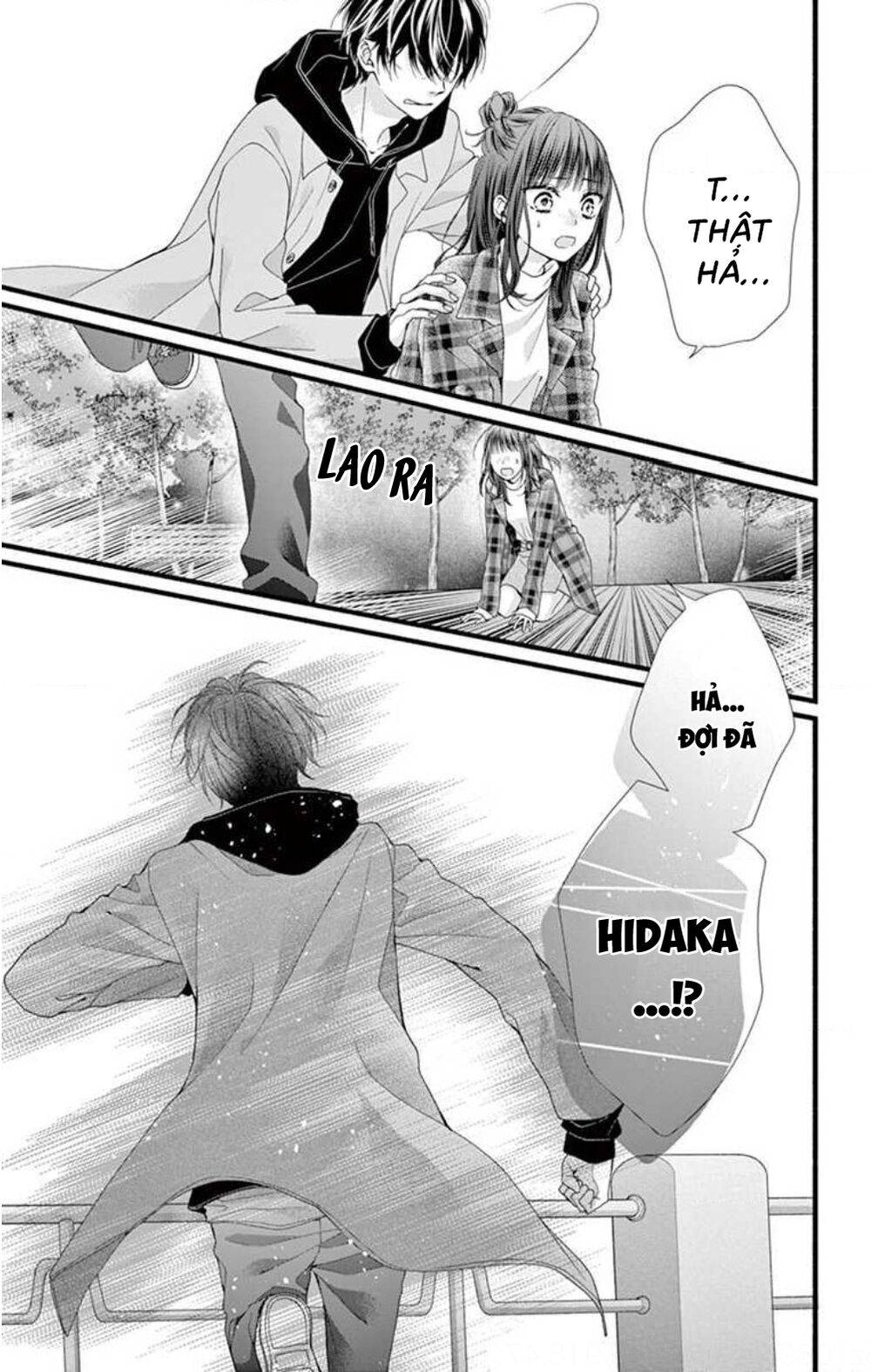 đây là ái, không phải yêu chapter 33 3