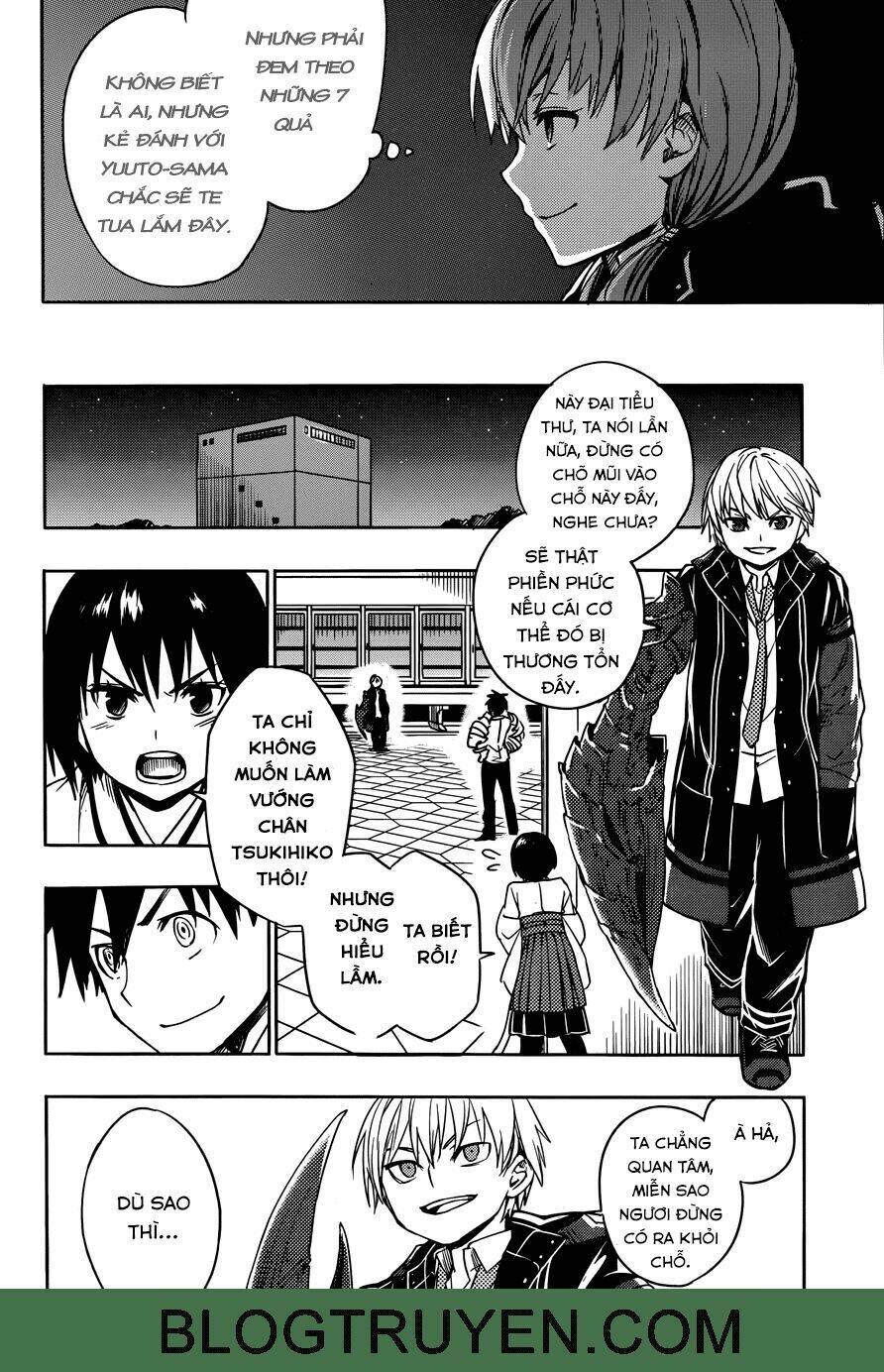 yuusen shoujo - plug-in girl chapter 7 11