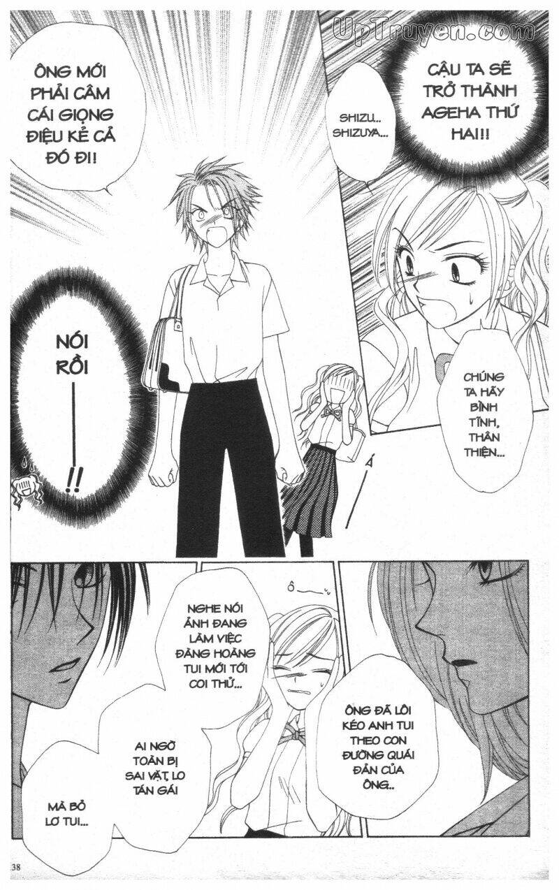 v.b.rose chapter 2 140