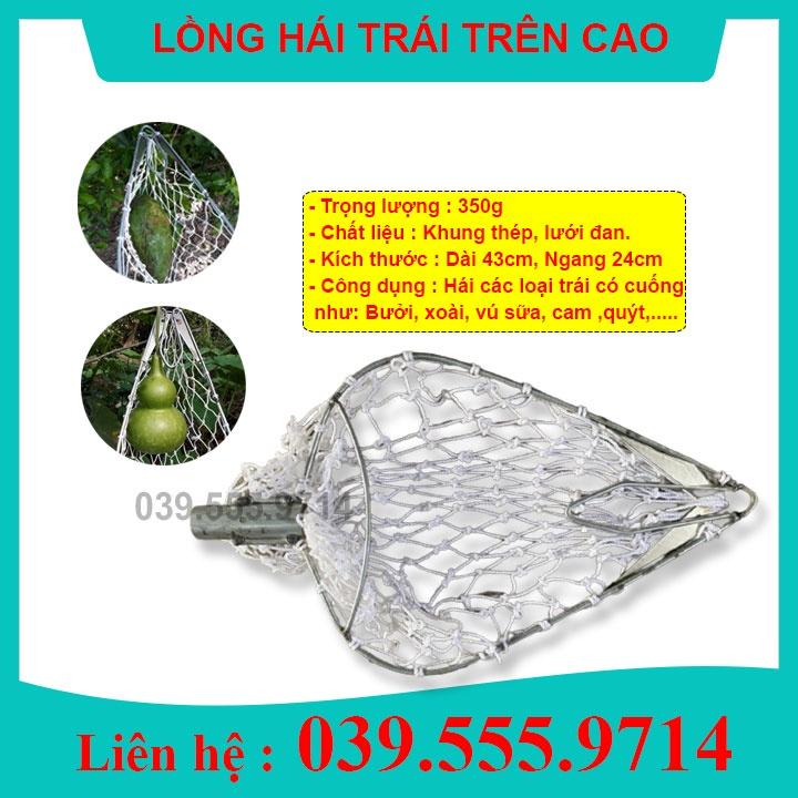 LỒNG HÁI TRÁI TRÊN CAO, SIÊU BỀN, ĐẸP