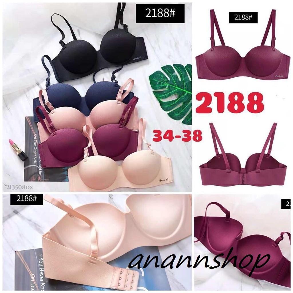 Áo lót nữ rẻ đẹp ️️ Áo Lót Đúc Nâng Ngực - Áo Ngực Không Gọng Siêu Mềm Mại Quyến Rũ