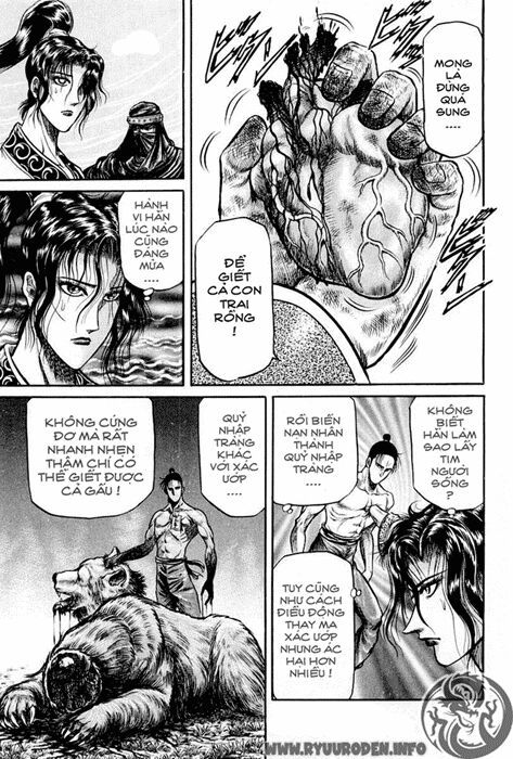 chú bé rồng - ryuuroden chapter 27 19