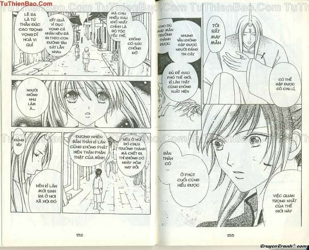 lovely monster chapter 50 14