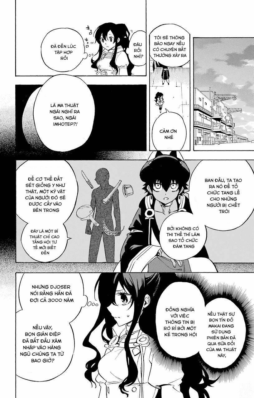 great priest imhotep chapter 15 22